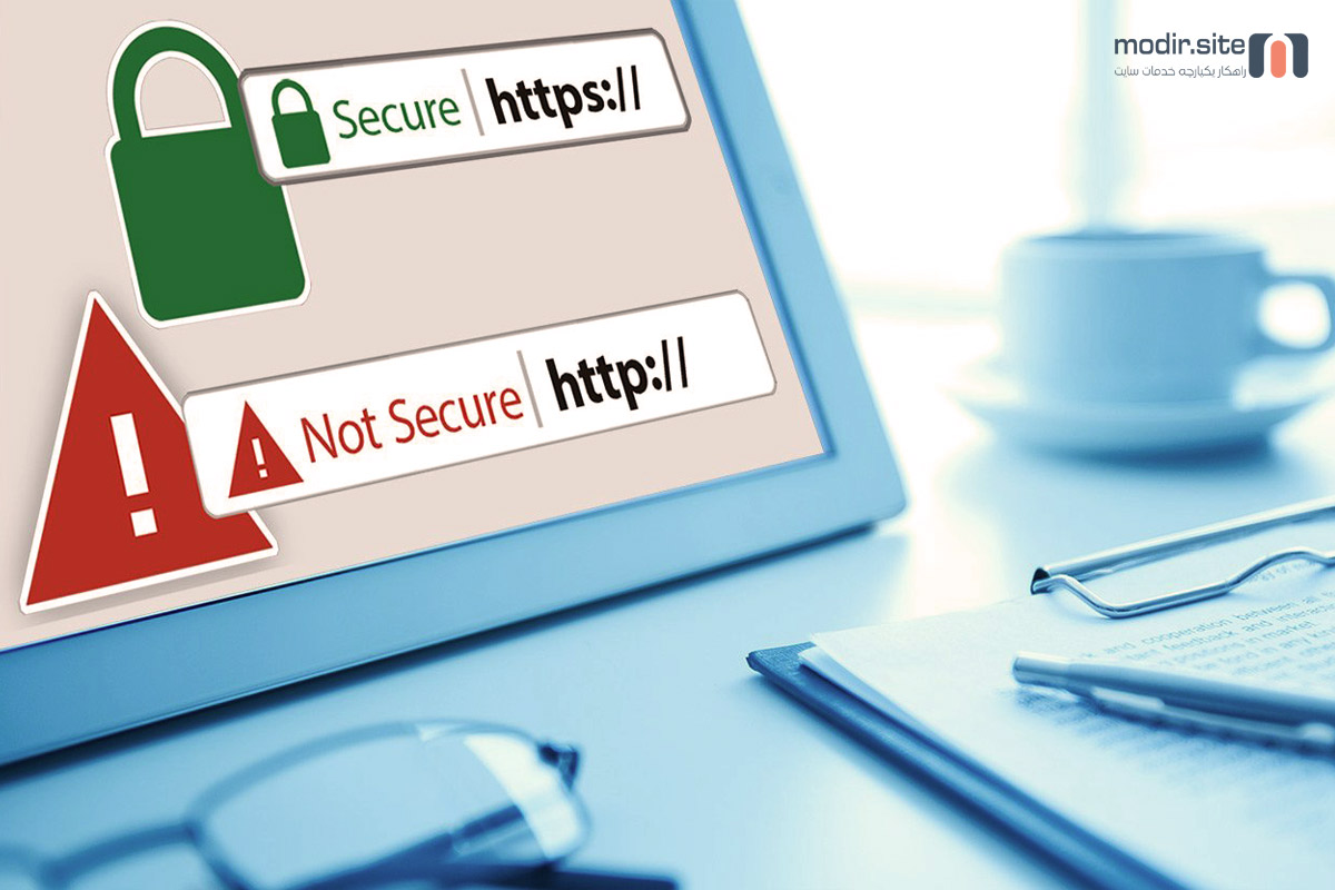 گواهی SSL چیست و چه کاربردی دارد؟ + آشنایی با ۶ انواع گواهینامه SSL